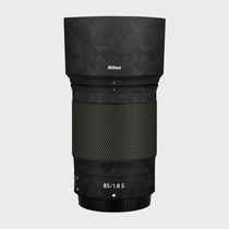 Nikon Z85 F1 8S sticker camera lens 85 1 8 film carbon fiber leather camouflage personality protective film
