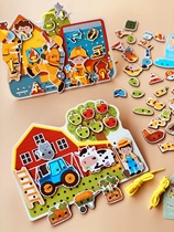 Toddler child exercise baby hands-on finger fine action training button son wearing rope threading plate string bead puzzle toy