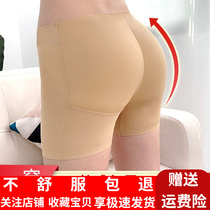 Summer thin fake buttocks buttocks buttocks buttocks buttocks buttocks hips glutinous buttocks artifacts unscathed underwear women