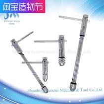 Front and back adjustable ratchet winch T-shaped extended manual tap wrench wire tapping tool