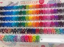 Japanese zebra zebra jjj15 gel pen writing student pen basic 030405mm