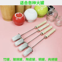 Alcohol ignition stick cupping tool cupping torch cotton stick igniter cotton ball anti-hot hand does not fall