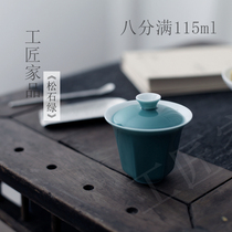 Craftsman home product turquoise green Jingdezhen original mineral color glaze tea set six-cap bowl Green