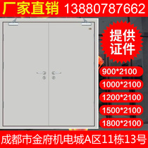 Sichuan Chengdu custom fire door fire shutter door fire window qualification Qi A B grade C factory direct sales
