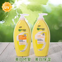 Thai version garnier 337 Lemon whitening Body Milk garnier hydrating moisturizing repair VC 377 400ml