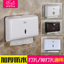 Toilet tissue box household wall-mounted non-punching kitchen paper box hotel toilet toilet toilet paper box
