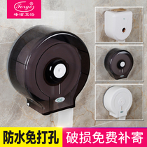 Fengjie non-perforated large roll paper box Hotel toilet large roll paper rack Bathroom wall-mounted waterproof toilet paper towel box