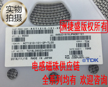 qi li xin SBK160808T-601Y-N chip beads 0603 1608 600R 300mA