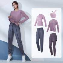 Sports suit women autumn and winter New loose leisure quick-drying professional running fitness clothes high-end fashion yoga clothing