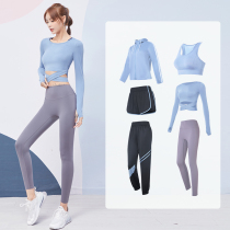Professional yoga clothes womens spring and autumn high-end fashion thin net red fast drying gym morning running sports suit
