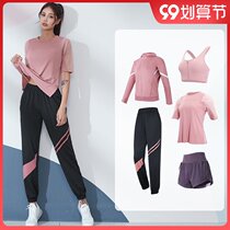 Sports suit womens spring and summer morning running loose slim quick-drying clothes professional Net red fitness outdoor running yoga clothes