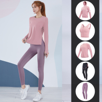 Net red yoga clothing womens spring and autumn professional high-end slimming speed clothes beginner gym running suit