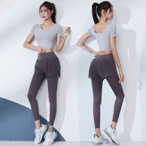 Sports suit female professional high-end fashion fitness clothes Net red morning run summer gym beautiful back fairy yoga clothes