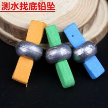 Test water special lead drop to find the bottom lead test water lead to find the bottom test