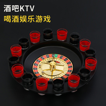 Russian turntable game props drinking wine wine making cheer roulette bar supplies ktv entertainment game turntable