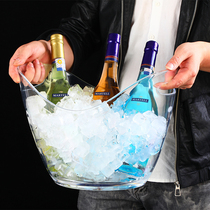 Ice bucket bar Creative plastic ingot ice bucket KTV ice bucket Commercial large capacity champagne bucket Beer bucket