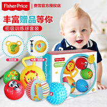 Fisher Ball Toy Ball Children Baby Grasping Training Toy Ball Toys Baby Hand Catch Ball Taptical Perception Ball