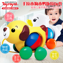 toyroyal Japanese Royal Toys Hand Puppies Children Drag Toddler Toddler Baby Pull Trunk Rope Run