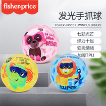 Fisher luminous ball luminous Bounce Ball childrens non-toxic bouncing baby ball toys