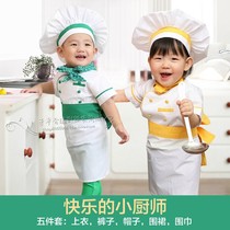 Kids Chef Suit Kindergarten Chef Suit Little Chef Costume Pastry Chef Baked Kids Stain Resistant Apron