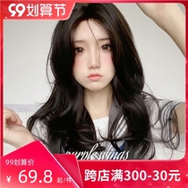 Wig female hair full head set summer simulation big wave long curly hair natural round face lolita daily long hair