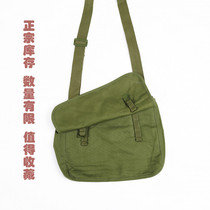 80s military green authentic vintage canvas bag military fan satchel bag hanging bag Lei Feng bag Red Army bag for the people