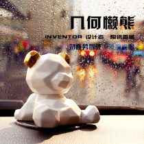 Car perfume aromatherapy geometric bear car creative ornaments interior decorations lasting light fragrance car upper center console