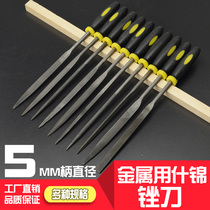 File set woodworking polishing tool assorted steel file metal triangle semicircular file two-color handle 5 * 180mm