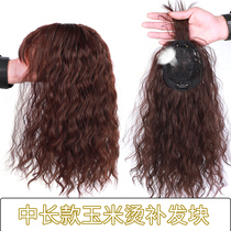 Head replenishment hair sparsely hair wig female curly fluffy white hair covered Liu Hai Mom short hair