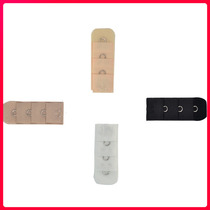 Single row buckle bra lengthening buckle extended buckle underwear adjusting back button three rows one button 1 row of buckle lengthened with buckle