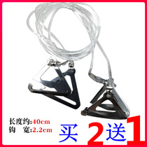 Summer transparent invisible shoulder strap underwear bra one-line collar non-slip female sling beautiful back invisible strap