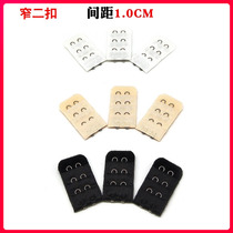 Pitch 1cm narrow 2 rows of underwear lengthened buckle bra extended buckle Row Buckle Growth Buckle connection buckle hook Hook Accessories Two Rows