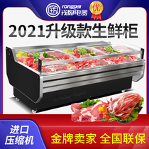 Cold fresh meat cooked food display cabinet Seafood pig sheep beef fresh sushi refrigerated a la carte freezer Air-cooled supermarket commercial