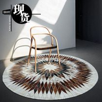 Handmade cowhide splicing round rug custom Nordic geometric living room coffee table bedroom study computer turn chair cushion