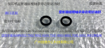 JK Ricoh MP6001 7001 8001 9001 6002 7502 9002 developer ci gun sealing oil seal
