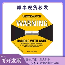 Imported shock label anti-tilt anti-impact monitoring shows red sticker shock proof label rockwatch
