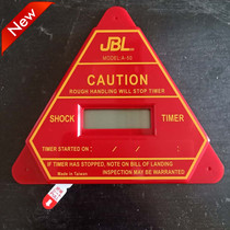 Shock-proof label timer JBLSHOCKTIMER time vibrator shock-proof shock-proof label collider