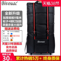 Bivouac 158 Air consignment bag oversized capacity to study abroad Moving Oxford Bubaggage Travel bags