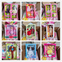 Old out-of-print costume Barbie Choer doll Xinyi Xiaobu Ye Luoli OB female soldier Jenny Duo Elf BJD