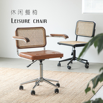 Rattan computer chair Nordic medieval office chair designer creative retro desk chair Office study swivel chair