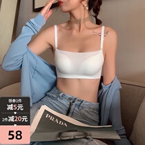 Bandeau anti-walking underwear No rim summer thin section white chest-wrapped womens bra No trace bra gathered on the support set