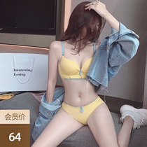 Improve the chest shape a no-trace underwear womens summer gathering to collect the auxiliary breast anti-sagging bra small breast aa cup bra