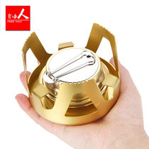 Outdoor portable tea alcohol stove windproof appliance picnic camp solid stove ethanol survival simple field stove