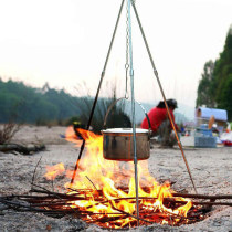 Outdoor camping pot picnic tripod bonfire bracket Pot picnic supplies ultra light marching pot equipment