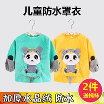 Childrens gown autumn and winter boys and girls baby apron long sleeve waterproof eating shirt painting Crystal velvet anti-dressing