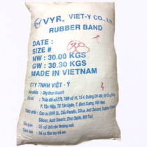 Rubber band cowhide rib Rubber ring Leather sleeve Rubber ring 60 kg industrial Vietnam imported whole bag whole package