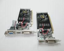 Dell Lenovo HP small case new GT730 2G half-height knife card independent graphics card