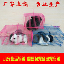 Small pet transport cage with iron wire cage simple rabbit cage hamster squirrel-cage bird cage small rabbit cage dove cage