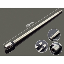 Batch head extension rod 1 4 hexagon handle quick release self-locking drill head extension rod 30 long electric drill long rod