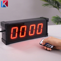Double-sided led timer running timer large countdown timer competition sports meeting examination electronic clock